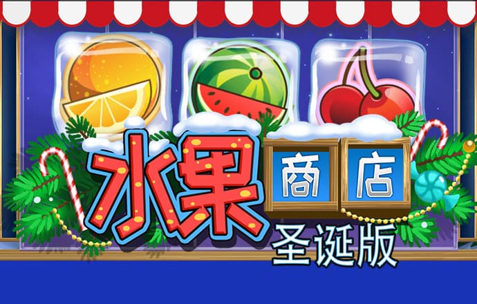 qy球友会手机版